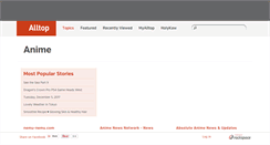 Desktop Screenshot of anime.alltop.com